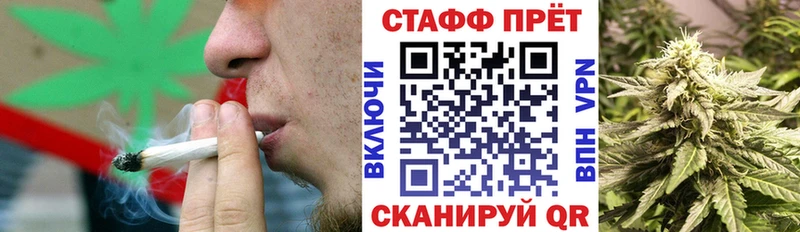 Как найти наркотики Артёмовский Конопля  А ПВП  COCAIN  ГАШИШ  Мефедрон 