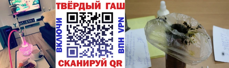 хочу   Артёмовский  ГАШ 40% ТГК 