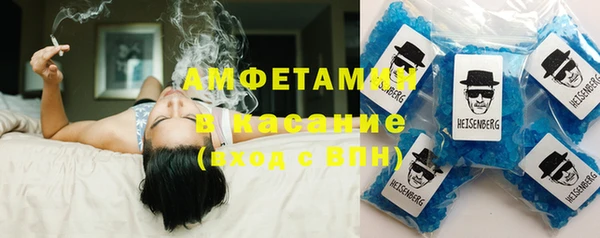 каннабис Алзамай