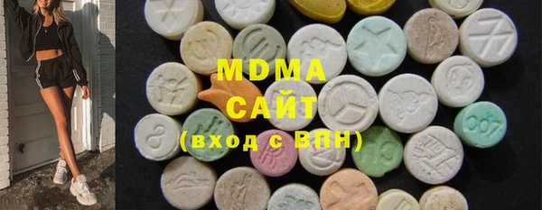 круглые Алексеевка