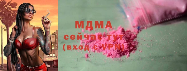 дурь Аркадак