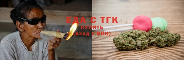 каннабис Алзамай