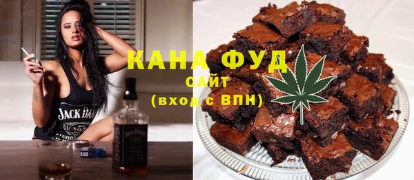 круглые Алексеевка