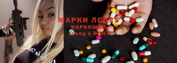 круглые Алексеевка