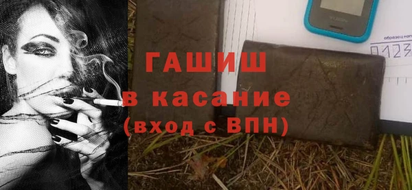 каннабис Алзамай