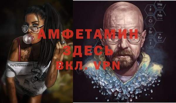 кокаин колумбия Арсеньев