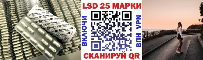 купить  сайты  Артёмовский  гидра сайт  ЛСД экстази кислота 