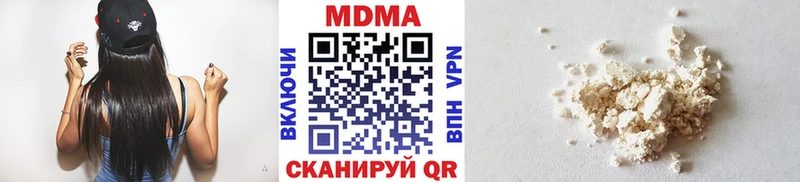 hydra зеркало  Артёмовский  МДМА кристаллы 
