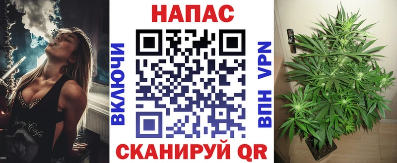 блэк спрут зеркало  Артёмовский  Бошки марихуана AK-47 